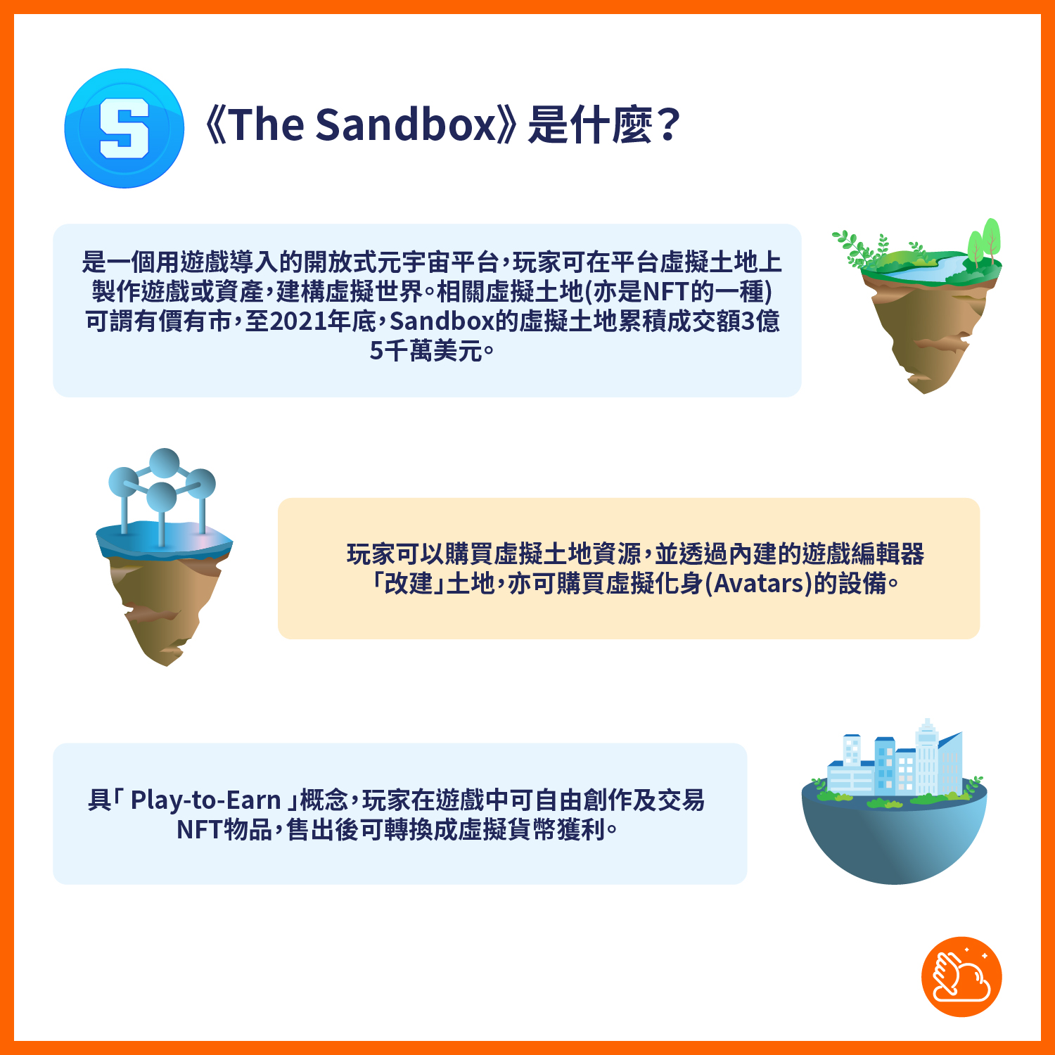 飛雲雜誌- talent.gov.hk - 一站式人力資源資訊平台