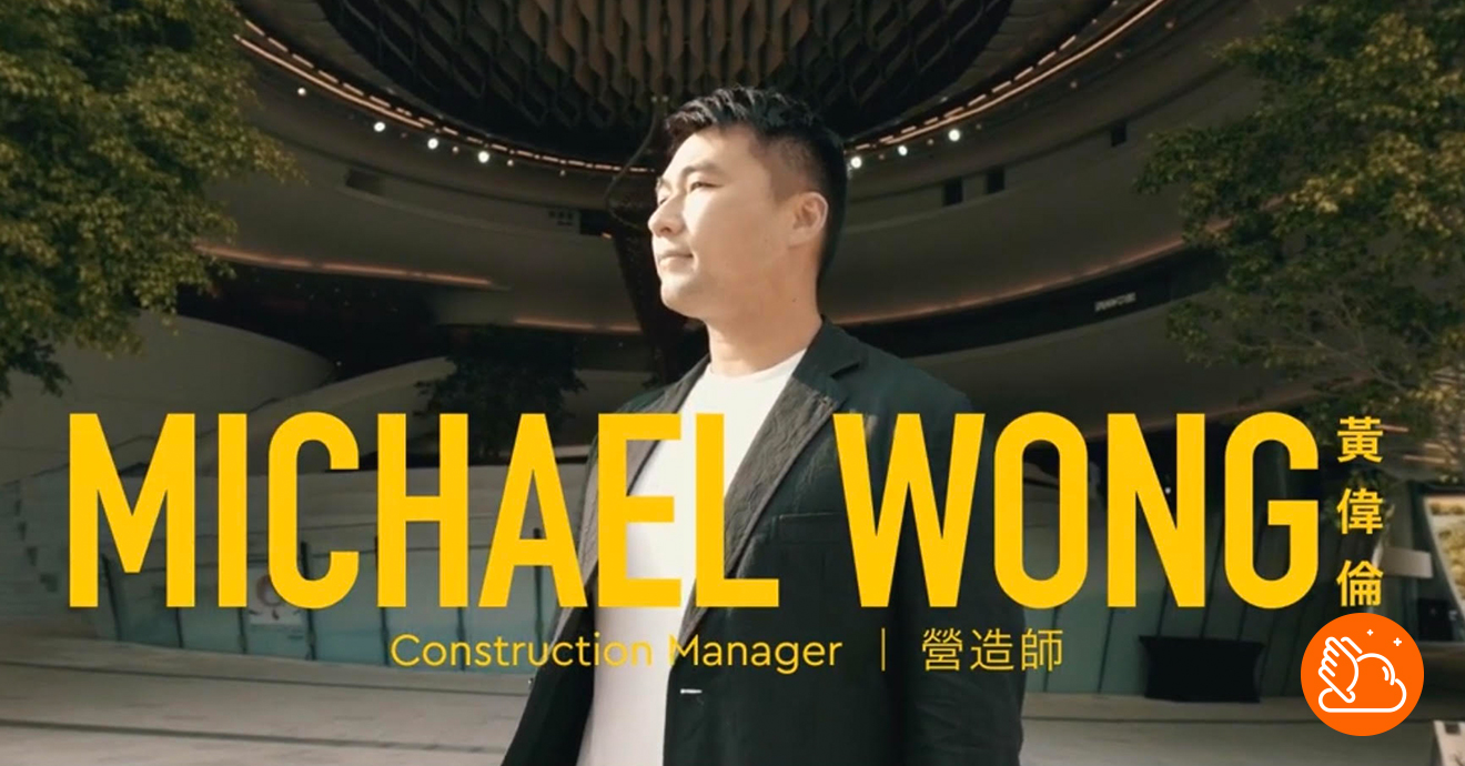 飞云杂志- talent.gov.hk - 一站式人力资源资讯平台