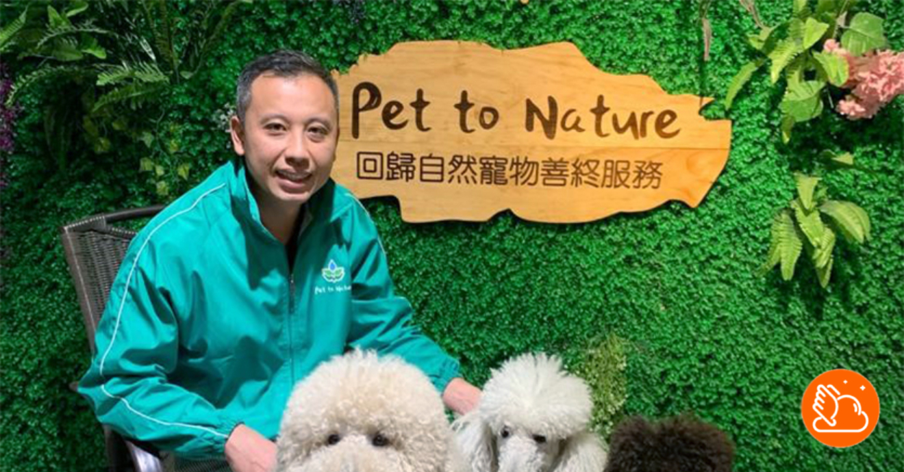 飛雲雜誌- talent.gov.hk - 一站式人力資源資訊平台