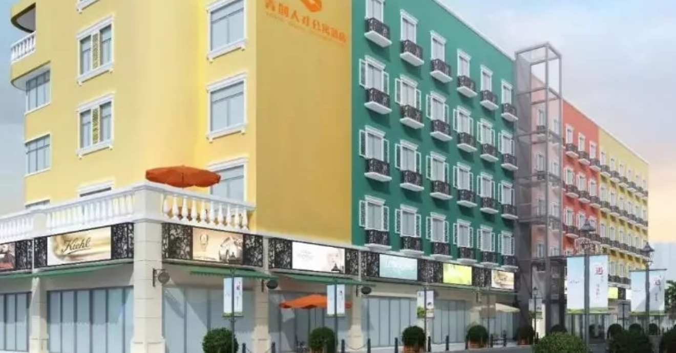 Talent Apartment A place you can call home in your startup journey